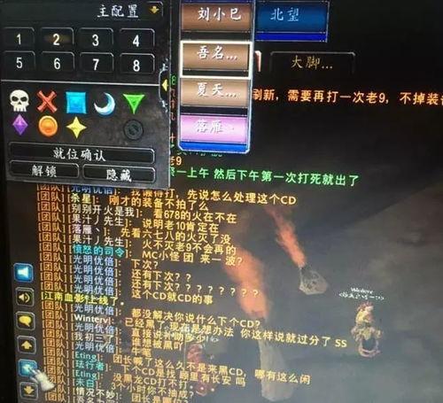 黑料吃瓜网光剑变身