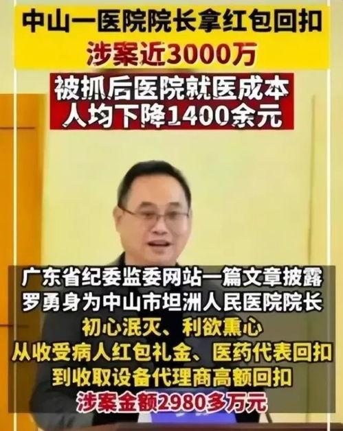 吃瓜事件网红酒店视频,视频揭秘幕后真相